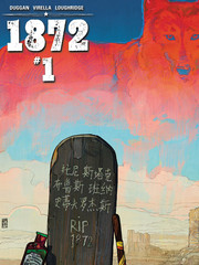 ����ս��1872