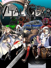 VitelGear��������