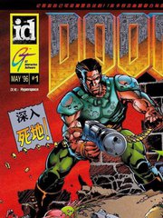 ������սʿ��DOOM)���ٷ�����