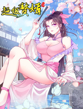 ��糬��׸��