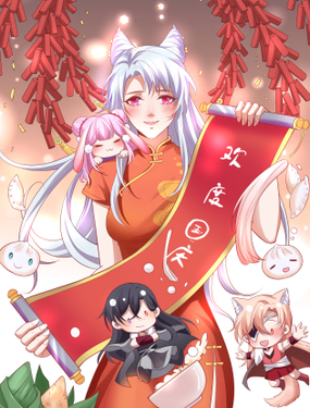 ����ի