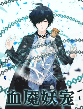 Ѫ������