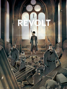 ������ϷREVOLT