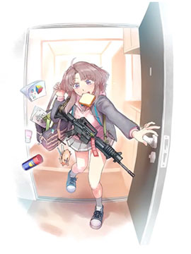 little armory Σ���ķ�����ѧ·