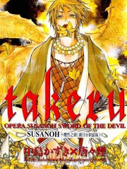 takeru-SUSANOH-ħ��֮��