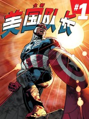ȫ�������ӳ�Avengers NOW