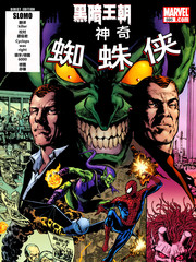 �ڰ���������֩����
