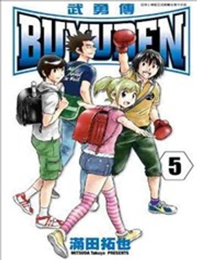 BUYUDEN���´�