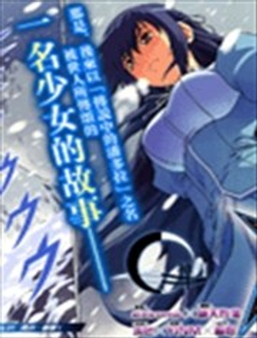 ���ս��ZERO