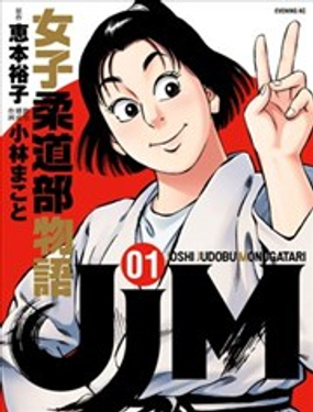 JJMŮ�����������