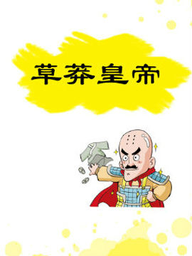 ��ç�ʵ�