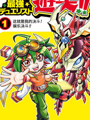 ��Ϸ��ARC-V֮��ǿ��������ʸ